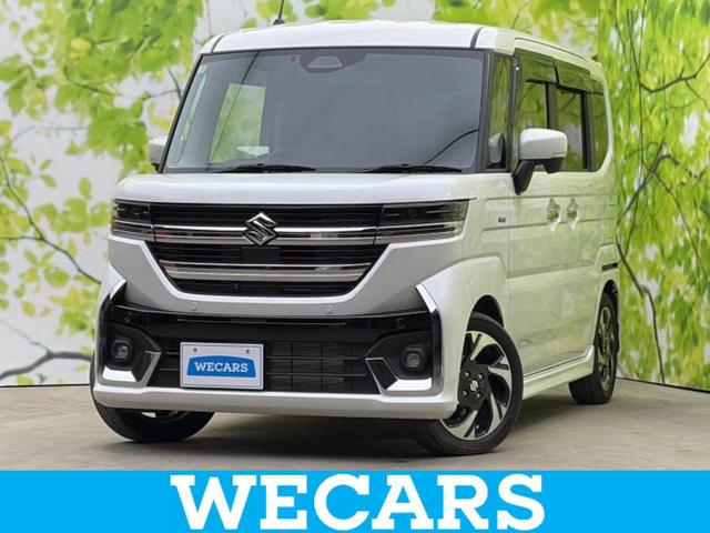 ＷＥＣＡＲＳ（ウィーカーズ）は全国２５０店舗展開！ 作業の都合上、車両をご覧頂けない場合がございます。来店前にお問合せ下さい