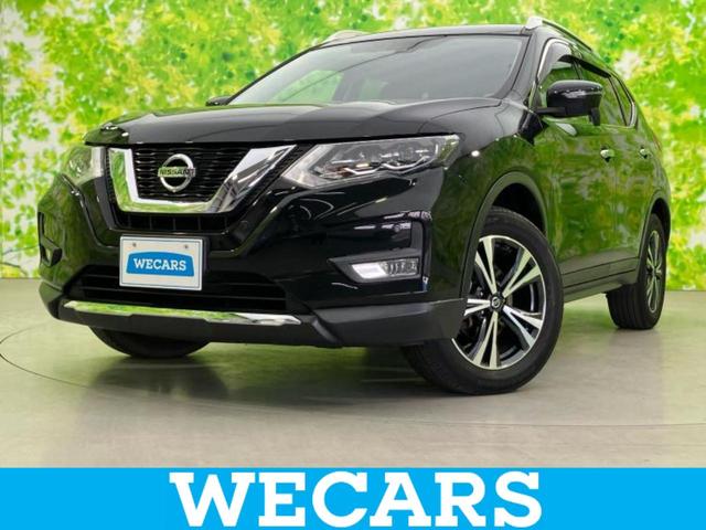 ＷＥＣＡＲＳ（ウィーカーズ）は全国２５０店舗展開！ 作業の都合上、車両をご覧頂けない場合がございます。来店前にお問合せ下さい