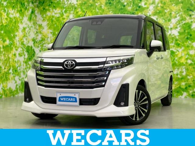 ףţãңӡʥˤ񣲣ŹŸ ȤԹ塢ξĺʤ礬ޤŹˤ礻 1