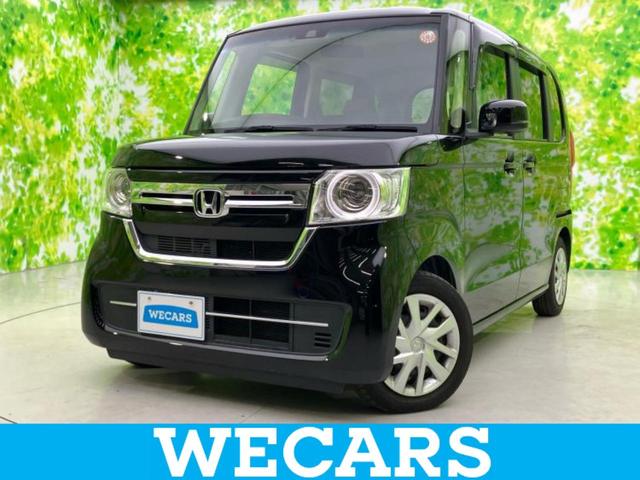 ＷＥＣＡＲＳ（ウィーカーズ）は全国２５０店舗展開！ 作業の都合上、車両をご覧頂けない場合がございます。来店前にお問合せ下さい