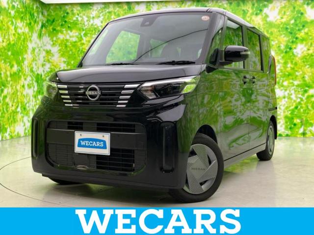 ＷＥＣＡＲＳ（ウィーカーズ）は全国２５０店舗展開！ 作業の都合上、車両をご覧頂けない場合がございます。来店前にお問合せ下さい
