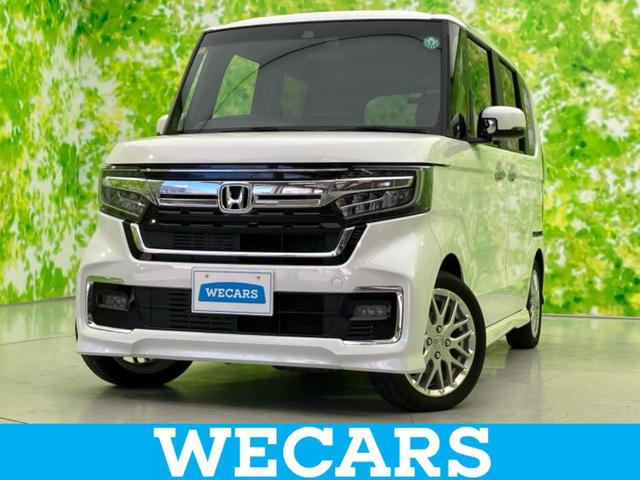 ＷＥＣＡＲＳ（ウィーカーズ）は全国２５０店舗展開！ 作業の都合上、車両をご覧頂けない場合がございます。来店前にお問合せ下さい