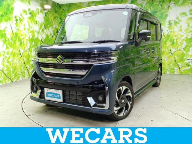ＷＥＣＡＲＳ（ウィーカーズ）は全国２５０店舗展開！ 作業の都合上、車両をご覧頂けない場合がございます。来店前にお問合せ下さい