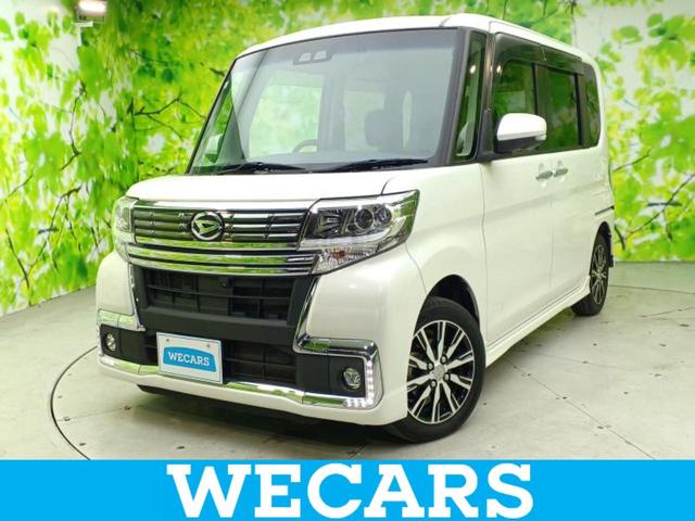 ＷＥＣＡＲＳ（ウィーカーズ）は全国２５０店舗展開！ 作業の都合上、車両をご覧頂けない場合がございます。来店前にお問合せ下さい