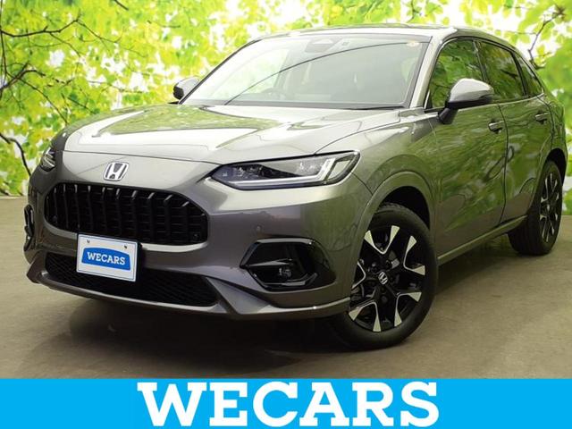 ףţãңӡʥˤ񣲣ŹŸ ȤԹ塢ξĺʤ礬ޤŹˤ礻 1