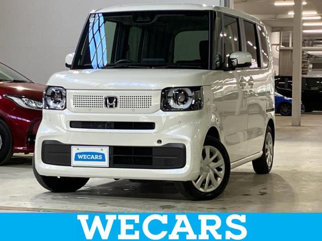 ףţãңӡʥˤ񣲣ŹŸ ȤԹ塢ξĺʤ礬ޤŹˤ礻 1