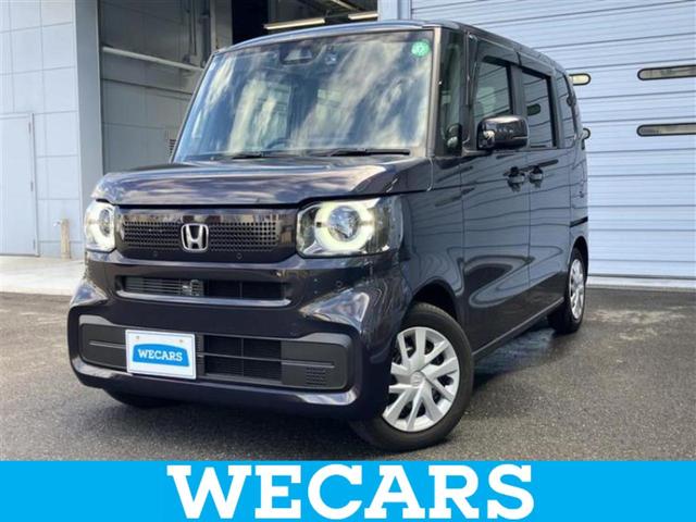 ףţãңӡʥˤ񣲣ŹŸ ȤԹ塢ξĺʤ礬ޤŹˤ礻 1