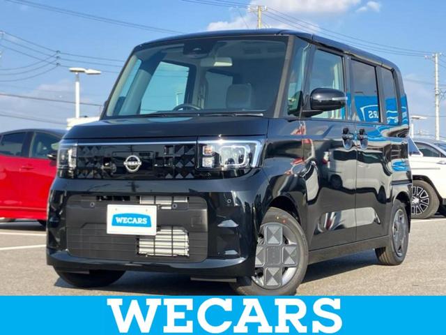 ףţãңӡʥˤ񣲣ŹŸ ȤԹ塢ξĺʤ礬ޤŹˤ礻 1