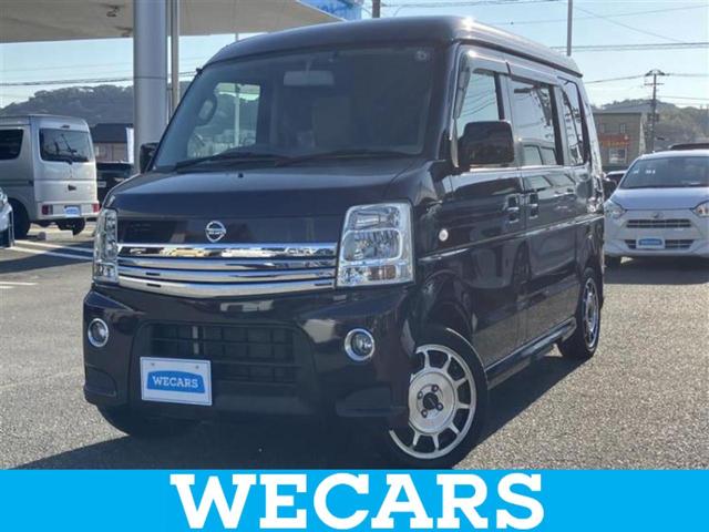 ＷＥＣＡＲＳ（ウィーカーズ）は全国２５０店舗展開！ 作業の都合上、車両をご覧頂けない場合がございます。来店前にお問合せ下さい