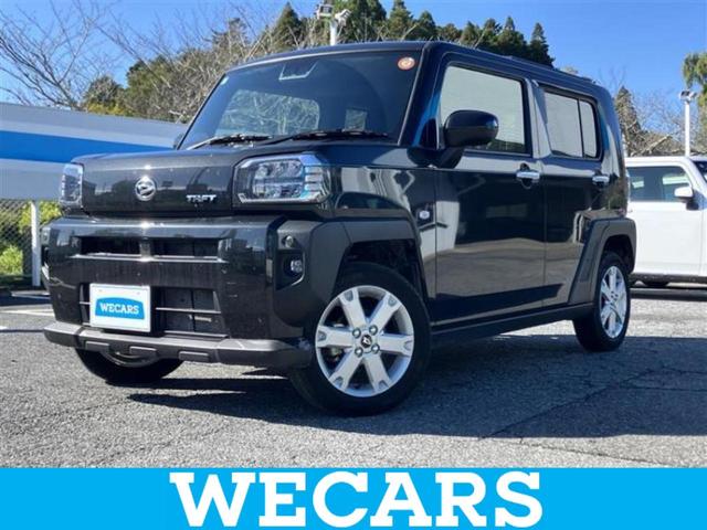 ＷＥＣＡＲＳ（ウィーカーズ）は全国２５０店舗展開！ 作業の都合上、車両をご覧頂けない場合がございます。来店前にお問合せ下さい