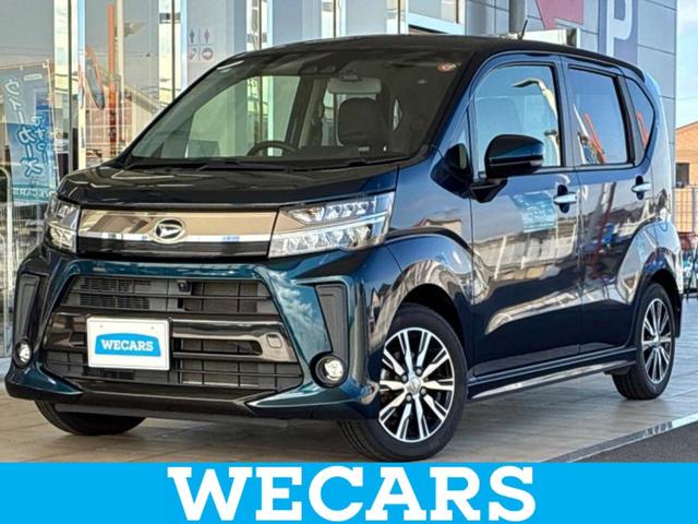 ＷＥＣＡＲＳ（ウィーカーズ）は全国２５０店舗展開！ 作業の都合上、車両をご覧頂けない場合がございます。来店前にお問合せ下さい