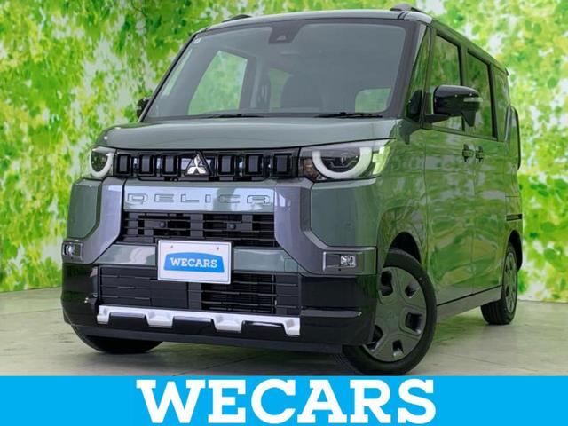 ףţãңӡʥˤ񣲣ŹŸ ȤԹ塢ξĺʤ礬ޤŹˤ礻 1