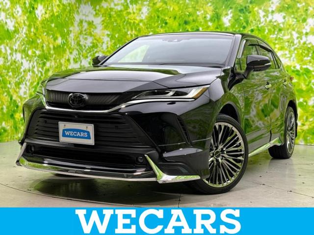 ףţãңӡʥˤ񣲣ŹŸ ȤԹ塢ξĺʤ礬ޤŹˤ礻 1