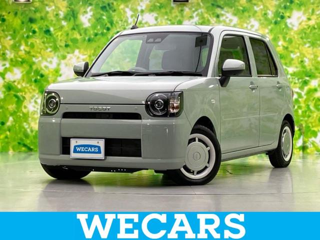 ＷＥＣＡＲＳ（ウィーカーズ）は全国２５０店舗展開！ 作業の都合上、車両をご覧頂けない場合がございます。来店前にお問合せ下さい