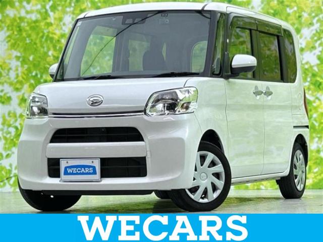 ףţãңӡʥˤ񣲣ŹŸ ȤԹ塢ξĺʤ礬ޤŹˤ礻 1