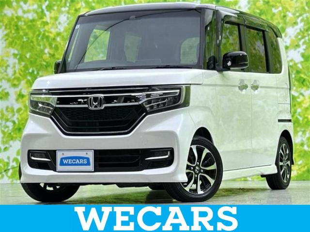 ףţãңӡʥˤ񣲣ŹŸ ȤԹ塢ξĺʤ礬ޤŹˤ礻 1