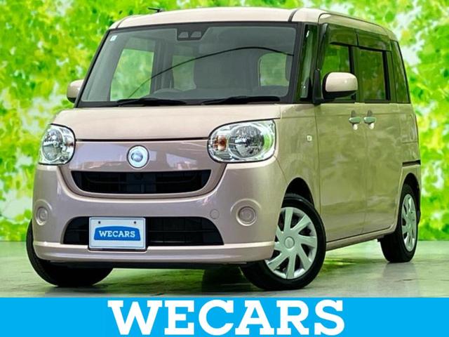 ףţãңӡʥˤ񣲣ŹŸ ȤԹ塢ξĺʤ礬ޤŹˤ礻 1