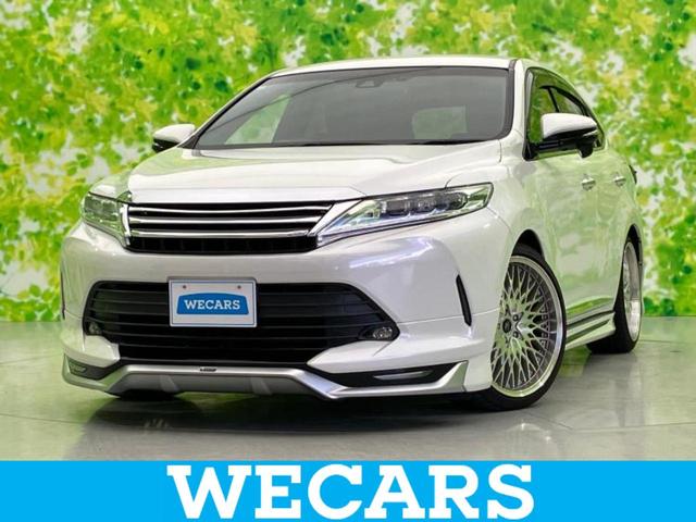 ＷＥＣＡＲＳ（ウィーカーズ）は全国２５０店舗展開！ 作業の都合上、車両をご覧頂けない場合がございます。来店前にお問合せ下さい