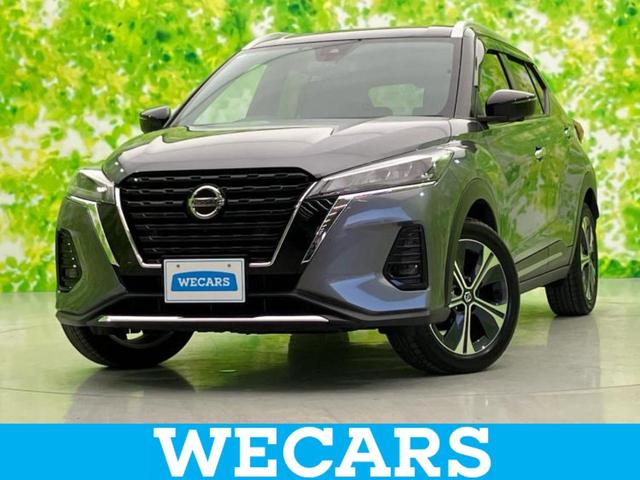 ＷＥＣＡＲＳ（ウィーカーズ）は全国２５０店舗展開！ 作業の都合上、車両をご覧頂けない場合がございます。来店前にお問合せ下さい