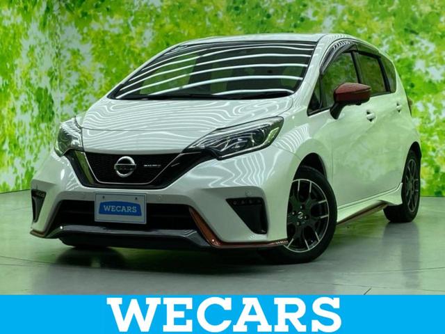 ＷＥＣＡＲＳ（ウィーカーズ）は全国２５０店舗展開！ 作業の都合上、車両をご覧頂けない場合がございます。来店前にお問合せ下さい