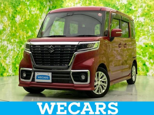 ＷＥＣＡＲＳ（ウィーカーズ）は全国２５０店舗展開！ 作業の都合上、車両をご覧頂けない場合がございます。来店前にお問合せ下さい