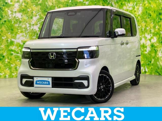 ＷＥＣＡＲＳ（ウィーカーズ）は全国２５０店舗展開！ 作業の都合上、車両をご覧頂けない場合がございます。来店前にお問合せ下さい