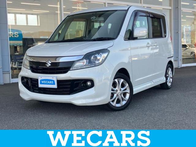 ףţãңӡʥˤ񣲣ŹŸ ȤԹ塢ξĺʤ礬ޤŹˤ礻 1