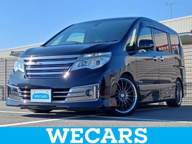 ףţãңӡʥˤ񣲣ŹŸ ȤԹ塢ξĺʤ礬ޤŹˤ礻 1