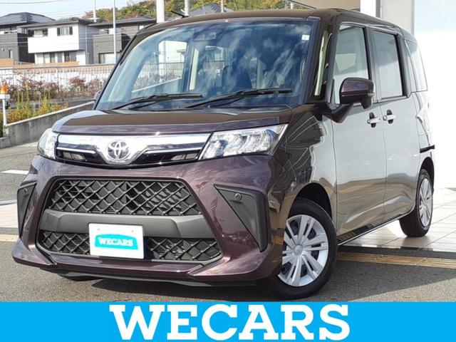 ȥ西 롼ߡ ǡʥ䡡ݾڽ񡡽