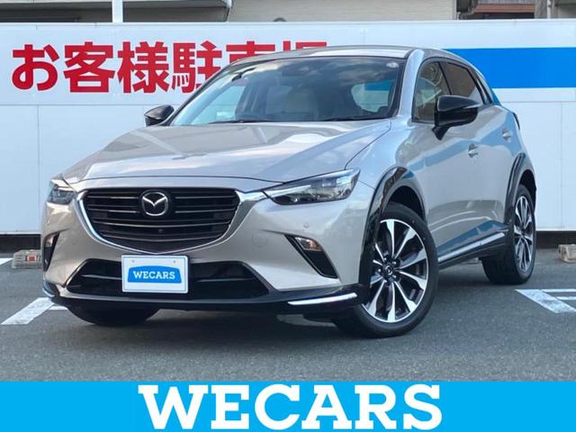 ףţãңӡʥˤ񣲣ŹŸ ȤԹ塢ξĺʤ礬ޤŹˤ礻 1