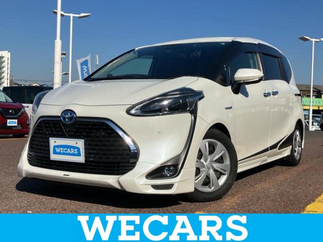 ＷＥＣＡＲＳ（ウィーカーズ）は全国２５０店舗展開！ 作業の都合上、車両をご覧頂けない場合がございます。来店前にお問合せ下さい