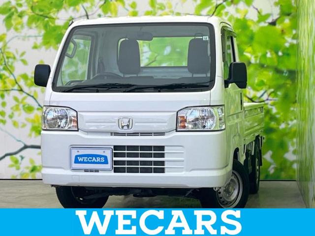 ＷＥＣＡＲＳ（ウィーカーズ）は全国２５０店舗展開！ 作業の都合上、車両をご覧頂けない場合がございます。来店前にお問合せ下さい