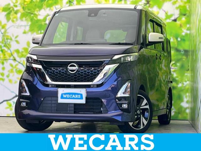ＷＥＣＡＲＳ（ウィーカーズ）は全国２５０店舗展開！ 作業の都合上、車両をご覧頂けない場合がございます。来店前にお問合せ下さい