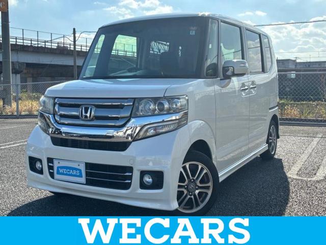 ＷＥＣＡＲＳ（ウィーカーズ）は全国２５０店舗展開！ 作業の都合上、車両をご覧頂けない場合がございます。来店前にお問合せ下さい