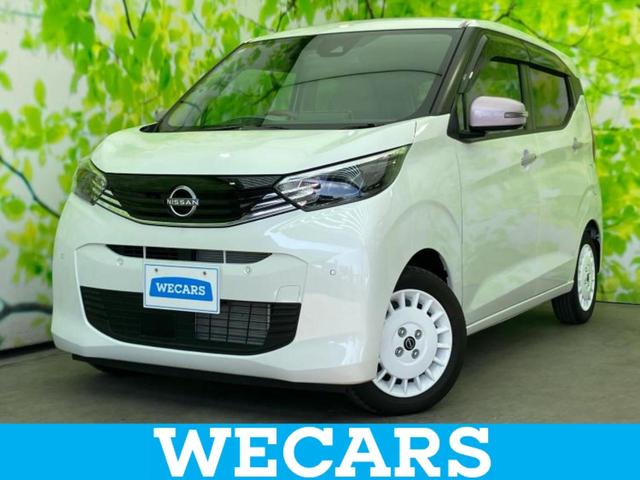 ףţãңӡʥˤ񣲣ŹŸ ȤԹ塢ξĺʤ礬ޤŹˤ礻 1