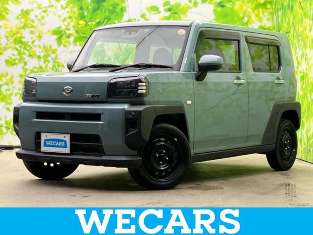 ＷＥＣＡＲＳ（ウィーカーズ）は全国２５０店舗展開！ 作業の都合上、車両をご覧頂けない場合がございます。来店前にお問合せ下さい