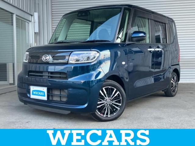 ＷＥＣＡＲＳ（ウィーカーズ）は全国２５０店舗展開！ 作業の都合上、車両をご覧頂けない場合がございます。来店前にお問合せ下さい