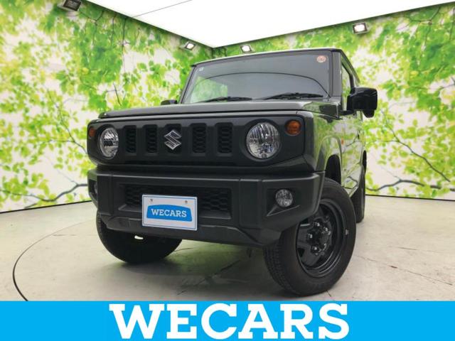 ＷＥＣＡＲＳ（ウィーカーズ）は全国２５０店舗展開！ 作業の都合上、車両をご覧頂けない場合がございます。来店前にお問合せ下さい