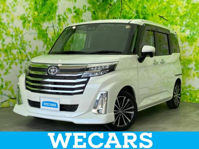 ＷＥＣＡＲＳ（ウィーカーズ）は全国２５０店舗展開！ 作業の都合上、車両をご覧頂けない場合がございます。来店前にお問合せ下さい