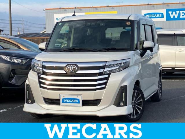 ＷＥＣＡＲＳ（ウィーカーズ）は全国２５０店舗展開！ 作業の都合上、車両をご覧頂けない場合がございます。来店前にお問合せ下さい