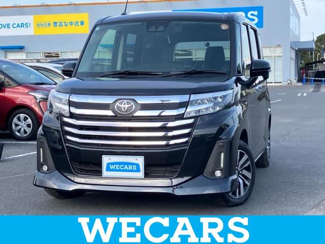 ＷＥＣＡＲＳ（ウィーカーズ）は全国２５０店舗展開！ 作業の都合上、車両をご覧頂けない場合がございます。来店前にお問合せ下さい