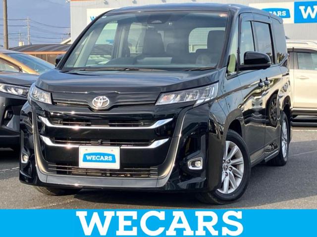 ＷＥＣＡＲＳ（ウィーカーズ）は全国２５０店舗展開！ 作業の都合上、車両をご覧頂けない場合がございます。来店前にお問合せ下さい