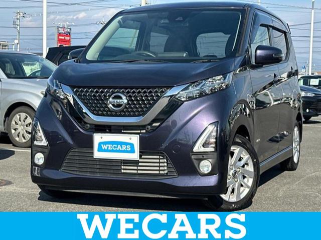 ףţãңӡʥˤ񣲣ŹŸ ȤԹ塢ξĺʤ礬ޤŹˤ礻 1