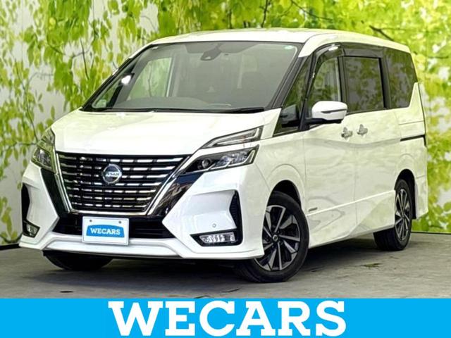 ףţãңӡʥˤ񣲣ŹŸ ȤԹ塢ξĺʤ礬ޤŹˤ礻 1