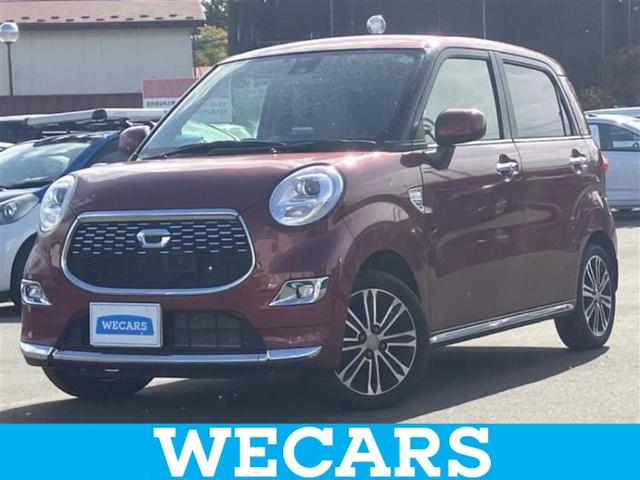 ＷＥＣＡＲＳ（ウィーカーズ）は全国２５０店舗展開！ 作業の都合上、車両をご覧頂けない場合がございます。来店前にお問合せ下さい