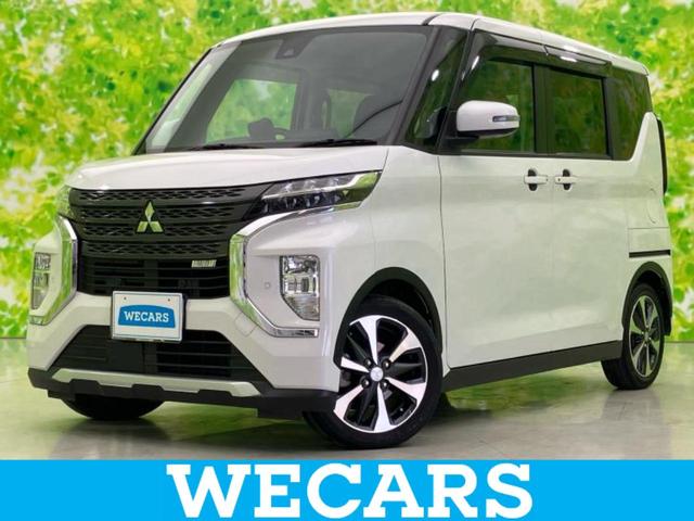 ףţãңӡʥˤ񣲣ŹŸ ȤԹ塢ξĺʤ礬ޤŹˤ礻 1