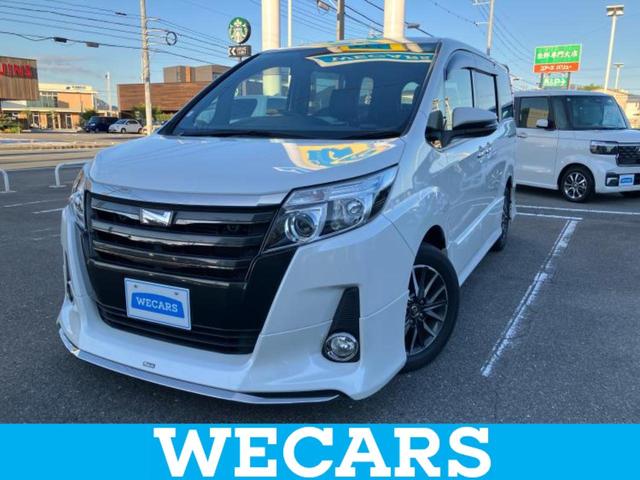 ＷＥＣＡＲＳ（ウィーカーズ）は全国２５０店舗展開！ 作業の都合上、車両をご覧頂けない場合がございます。来店前にお問合せ下さい