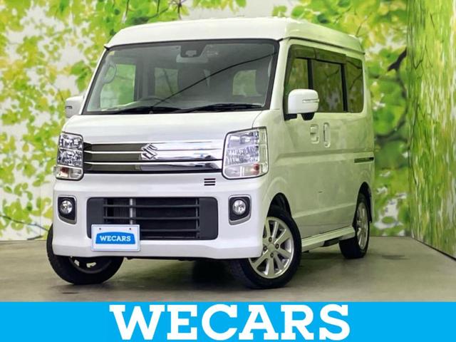 ＷＥＣＡＲＳ（ウィーカーズ）は全国２５０店舗展開！ 作業の都合上、車両をご覧頂けない場合がございます。来店前にお問合せ下さい