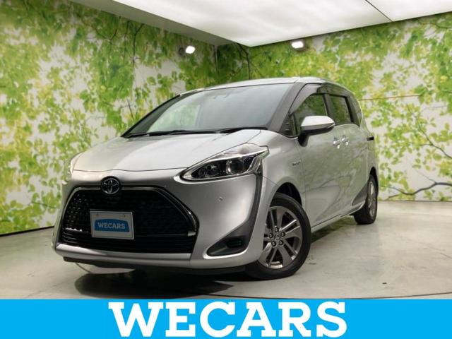 ＷＥＣＡＲＳ（ウィーカーズ）は全国２５０店舗展開！ 作業の都合上、車両をご覧頂けない場合がございます。来店前にお問合せ下さい