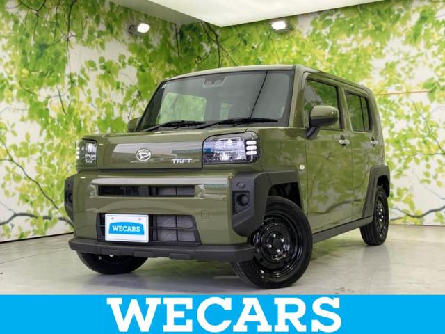 ףţãңӡʥˤ񣲣ŹŸ ȤԹ塢ξĺʤ礬ޤŹˤ礻 1